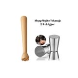 Adin Tasarım Ahşap Mojito Tokmağı 2/4 cl Jigger Kokteyl Ölçeği Tokmak Kokteyl Seti Bartender Koktely Seti