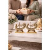 Adm Store Taş İşlemeli GOLD Biblo Allah & Muhammed (S.A.V) Vav ve Elif Figürlü Masa Üstü Biblo 2’li Set 18 CM