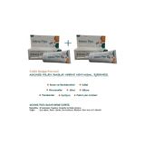 Adonis Pilex H.emoroid (B.ASUR) Kremi 2'li Avantajlı Paket ( 2 Adet X 100 ml )