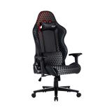 Adore Gaming Ares Profesyonel Oyuncu Ve Yonetici Koltugu-Siyah-Kirmizi 45X126-133,5X71,5 Cm (Gxyxd)