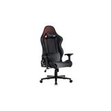 Adore Mobilya Gaming Ares Profesyonel Oyuncu Ve Yonetici Koltugu-Siyah-Kirmizi 45X126-133,5X71,5 Cm (Gxyxd)