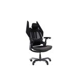 Adore Mobilya Gaming T0 Next Generation Oyuncu Ve Yonetici Koltugu-Gri-Siyah 75X130-139,5X70 Cm (Gxyxd)