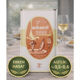 Adramit Yemeklik Natürel Sızma Zeytinyağı 2 L Teneke | 2025-2026 Hasadı | Filtresiz | Asit 0,5-0,6 - 2 lt