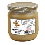 Adress 350 gr Fındık Şekersiz Doğal Yer Fıstığı Ezmesi
