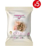 Adult Cat Kısırlaştırılmış Yetişkin Kedi Maması 100 gr x 5 Adet, Tüm Irklar Için, Doğal, Şeker Içermez