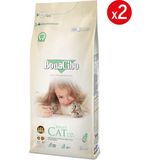 Adult Cat Kuzu ve Pirinçli Kedi Maması, 2 kg x 2 Adet, Tüm Irklar Için, Doğal, Şeker Içermez