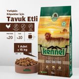 Adult Dog Tavuklu Yetişkin Köpek Maması, 15 Kg, Tüm Irklar Için, Doğal, Şeker Içermez