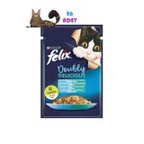 Adult Jöle İçinde Somon Sardalya 85 Gr Yaş Mama 26 Adet