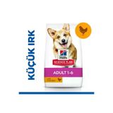 Adult Small Mini Tavuklu Küçük Irk Köpek Maması 3 Kg