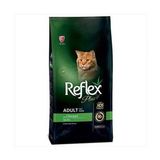 Adult Tavuklu Yetişkin Kedi Maması 1,5 Kg
