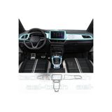 ael-tech Volkswagen T-roc Uyumlu Vites Etrafı ve Ön Göğüs Piano Black 6'lı Set TPU Koruyucu 2022-2025