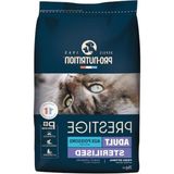 Aesco 2kg Balık Aromalı Yetişkin Kedi Maması, Sterilize Formül