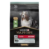 Aesco 3 kg Kuzu Etli Yetişkin Köpek Maması, Enerji Dolu