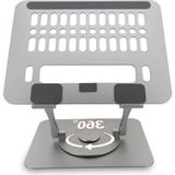 Aesco 360 Derece Dönebilir Katlanabilir Laptop Standı