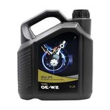 Aesco 4 Litre Tam Sentetik Motor Yağı 5W/30 Dpf