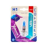 Aesco Ampul H1 24V Dv 70W Xen Vision (Tekli Blister)(Beyaz Işık) 6000K Pht PH6601 Dv B1 - Altın