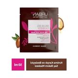 Aesco Argan Yağı ve Keratin Içeren Vegan Saç Bakım Maskesi, 50 Ml, Kolay Kırılan Saçlar Için