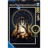 Aesco Aslan Puzzle: 500 Parça, Eğlenceli ve Zeka Geliştirici