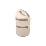 Aesco Bento 1800ML Lunchbox 2 Katlı 4-6 Saat Sıcak/soğuk Termos Özellikli Çelik Sefer Tası Yemek Kutusu (Bej) - 0,5 x 7 cm