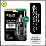 Aesco Garnier Skin Naturals Kömürlü Kağıt Yüz Maskesi Siyah Yosun