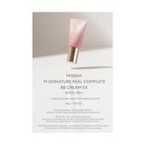 Aesco Hassas Ciltler Için Çok Fonksiyonlu Bb Krem Bb Krem SPF30 Pa No.23
