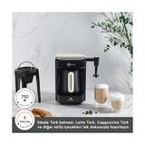 Aesco Hatır Barista Türk Kahve Makinesi Krem