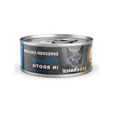 Aesco Hipoalerjenik Yaş Kedi Maması, Tavuk Eti ve Karides, 70 gr x 12
