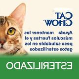 Aesco Kuzu Etli Kısırlaştırılmış Yetişkin Kediler Için Yaş Kedi Maması, 26 x 85 gr