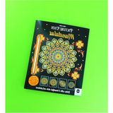 Aesco Mandala Kazımalı Boyama Seti - 8 Adet Mandala Panel - 41 Delft Blue