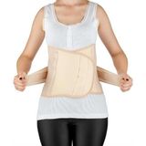 Aesco Mey Ithalat® doğum Sonrası Balenli Korse 579 Ten