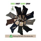 Aesco Mısırlı 62006 Erkek Bambu Soket Çorap