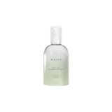 Aesco Professional Algae, Bariyer Koruma Makyaj ve Yüz Temizleme Yağı, 200 ml