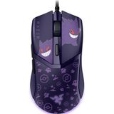 Aesco Razer Cobra Gengar Edition - Hafif Kablolu Oyun Faresi - 8500 Dpı Sensör - 58 G - 3. Nesil Optik Fare Anahtarları - Chroma Aydınlatma - Speedflex Kablo - Pc/mac | Pokémon Gengar - Adaçayı