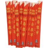 Aesco Royal Bambu Chopstick, Doğal Bambu Malzeme, Kırmızı Kağıt Ambalajlı, Tek Kullanımlık, 21-23 Cm, 100'LÜ Paket - 01P-Pembe