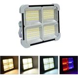 Aesco Seyyar Solar LED Projektör Gri Renk Cata 200W Güneş Enerjili Portatif LED Işık Taşınabilir Sokak Aydınlatması IP66
