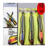 Aesco SN-27095 Plastik Gövde Profesyonel 18 mm Metal Maket Bıçağı-Falçata