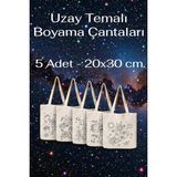 Aesco Stonehill Uzay Temalı Boyama Çantası 5'li Set - 20X30 cm Bez Boyama Çantası - Çocuklar Için Boyanabilir Aktivite Çantası - Keçeli Kalem ve Kumaş Boyasına Uygun - 1