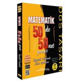 Aesco Tasarı Dgs Matematik 50 De 50 Net Garanti Soru Bankası