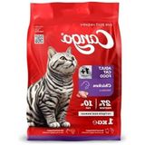 Aesco Tavuk Etli Yetişkin Kedi Maması 1000 gr Besleyici Formül