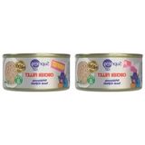 Aesco Tiftiklenmiş Tavuk Göğsü Konserve Kedi Maması 70 gr (2 Paket)