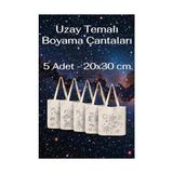 Aesco Uzay Temalı Boyama Çantası 5'li Set - 20X30 cm Bez Boyama Çantası - Çocuklar Için Boyanabilir Aktivite Çantası - Keçeli Kalem ve Kumaş Boyasına Uygun - 1