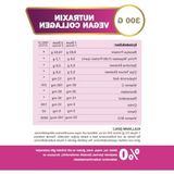 Aesco Vegan Kolajen Destek Tozu | C Vitamini, Hyaluronik Asit, Çinko ve Spirulina Içerir | 300 G - 10