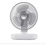 Aet D77-Silver Mini Masaüstü Fan Usb Şarjlı 4 Kademeli Kişisel Otomatik Salınımlı Taşınabilir Soğutucu Vantilatör D77-Silver