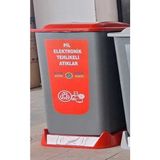 Afacan Plastik Aform Orj. Metal Atık 70 Lt Kırmızı Pil Elekt.tehlikeli Atıklar Atık Kovası