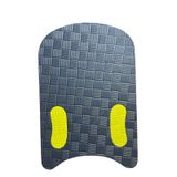 AFFECTİONE Çocuklar Ve Yetişkinler Için Yüzme Tahtası Büyük Boy Sarı-lacivert 46x31x2,6 Sarı - Lacivert