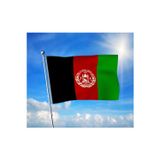 Afganistan Devleti Bayrağı -Afganistan İslam Cumhuriyeti Premium Raşel Kumaş 70x105 cm