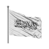 Afganistan Islam Emirliği 70X105 Gönder Bayrağı