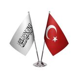 Afganistan Islam Emirliği Ikili Masa Bayrağı