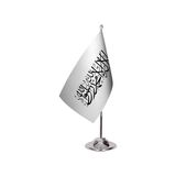 Afganistan Islam Emirliği Tekli Masa Bayrağı