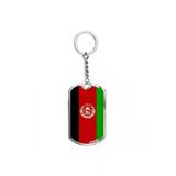 Afganistan Ülke Anahtarlık Metal